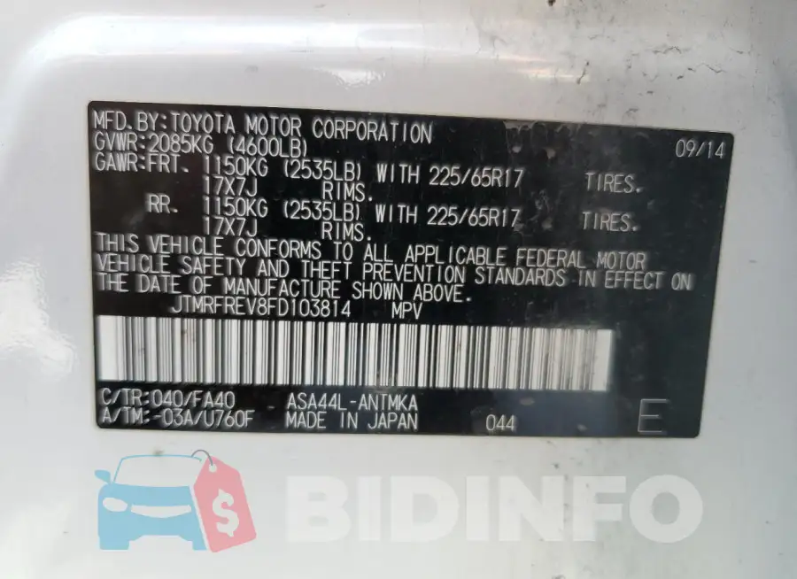 JTMRFREV8FD103814 Photo# 13