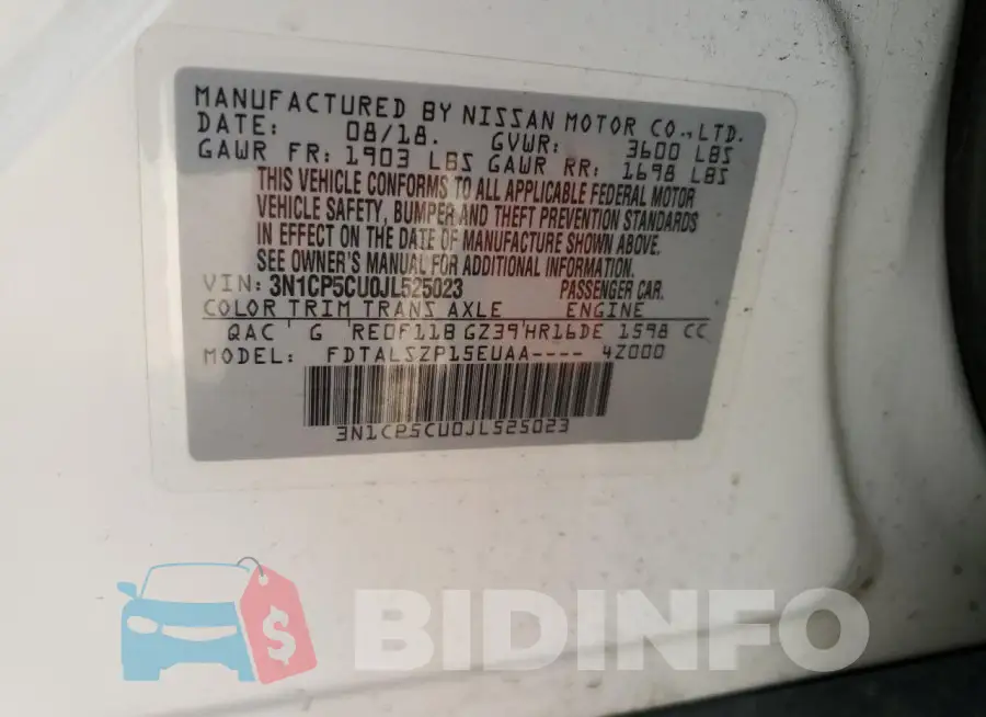 3N1CP5CU0JL525023 Photo# 12