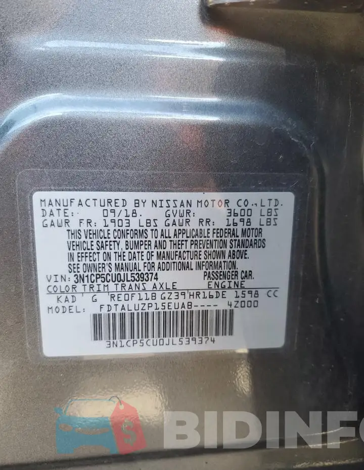 3N1CP5CU0JL539374 Photo# 13