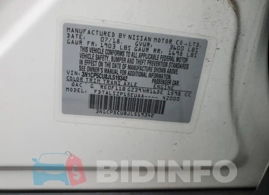 3N1CP5CU8JL519342 Photo# 13