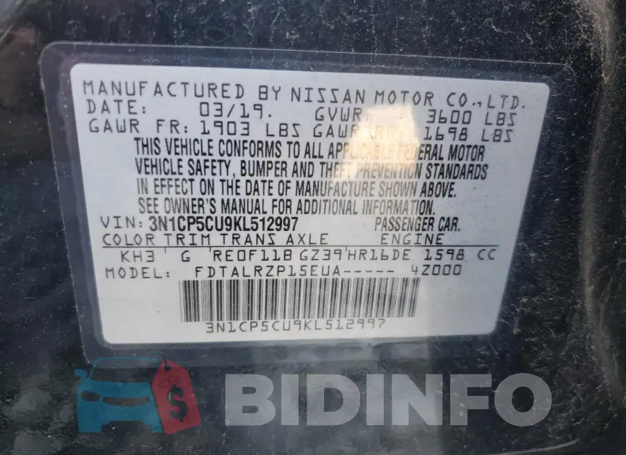 3N1CP5CU9KL512997 Photo# 12