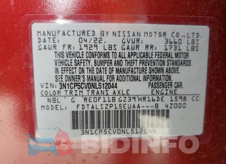 3N1CP5CV0NL512044 Photo# 14