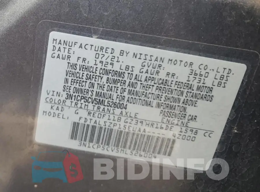 3N1CP5CV5ML526004 Photo# 12