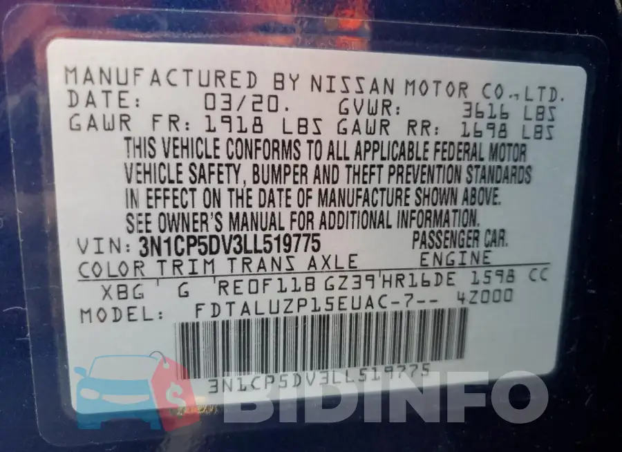 3N1CP5DV3LL519775 Photo# 12
