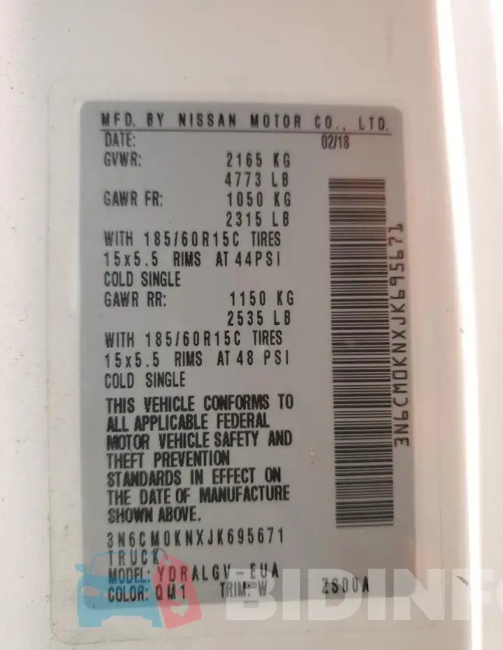 3N6CM0KNXJK695671 Photo# 13