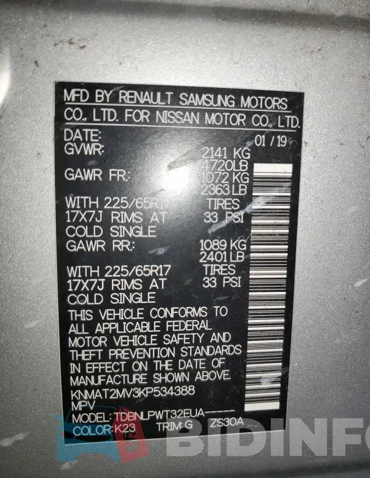 KNMAT2MV3KP534388 Photo# 13