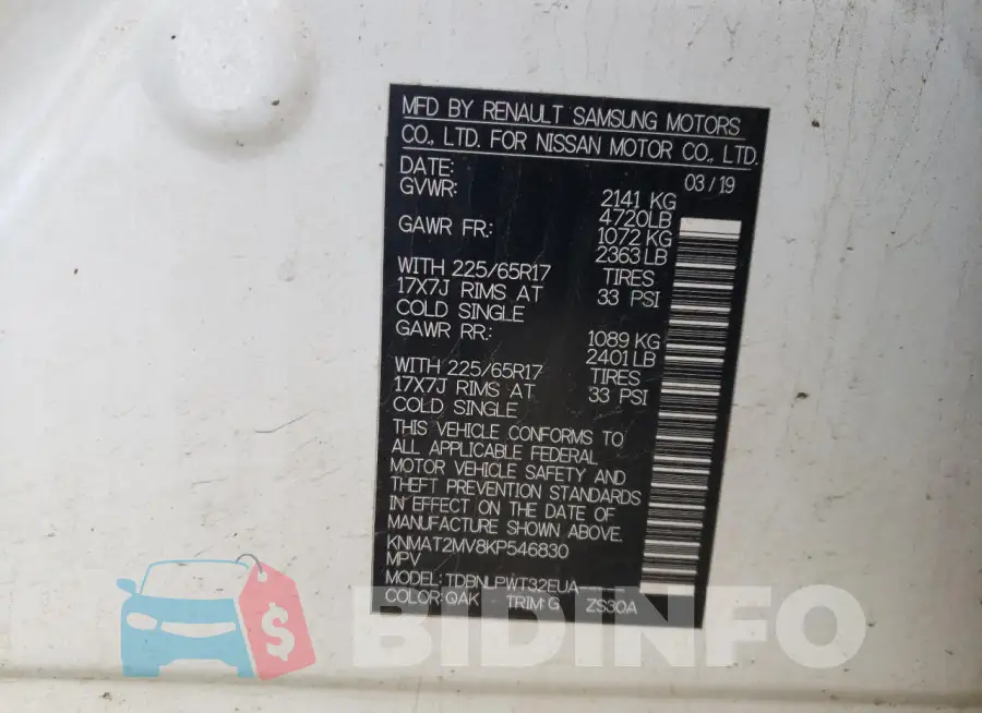 KNMAT2MV8KP546830 Photo# 12