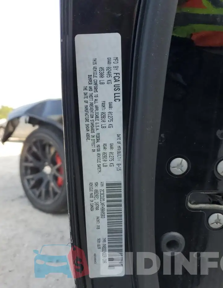 2C3CDZDJXFH900583 Photo# 12