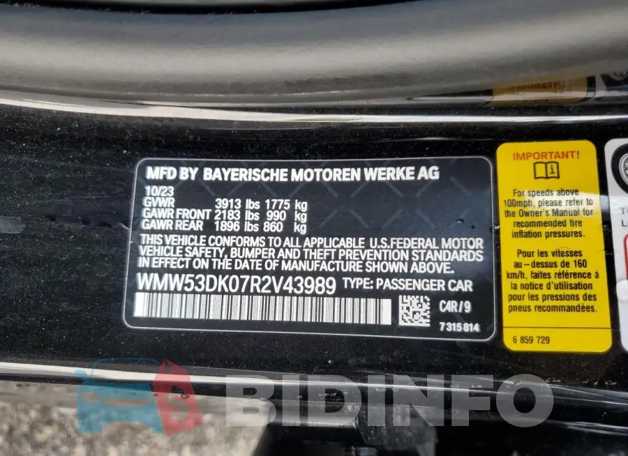WMW53DK07R2V43989 Photo# 13