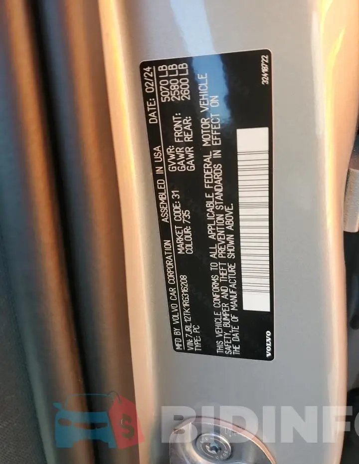 7JRL12TK1RG316208 Photo# 12