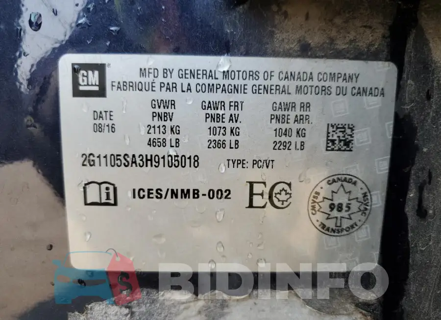 2G1105SA3H9105018 Photo# 12