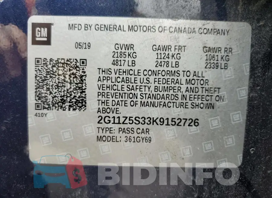 2G11Z5S33K9152726 Photo# 12