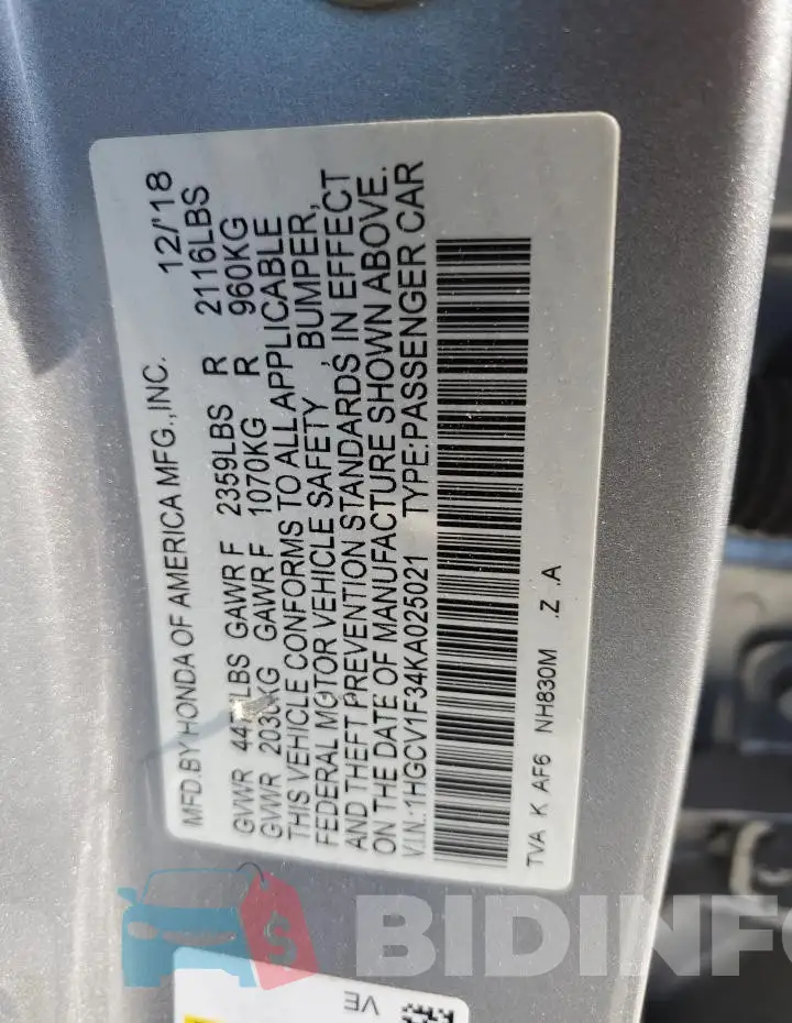 1HGCV1F34KA025021 Photo# 12