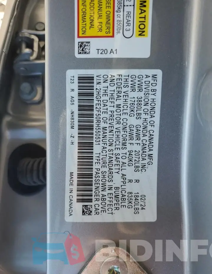 2HGFE2F50RH550531 Photo# 12