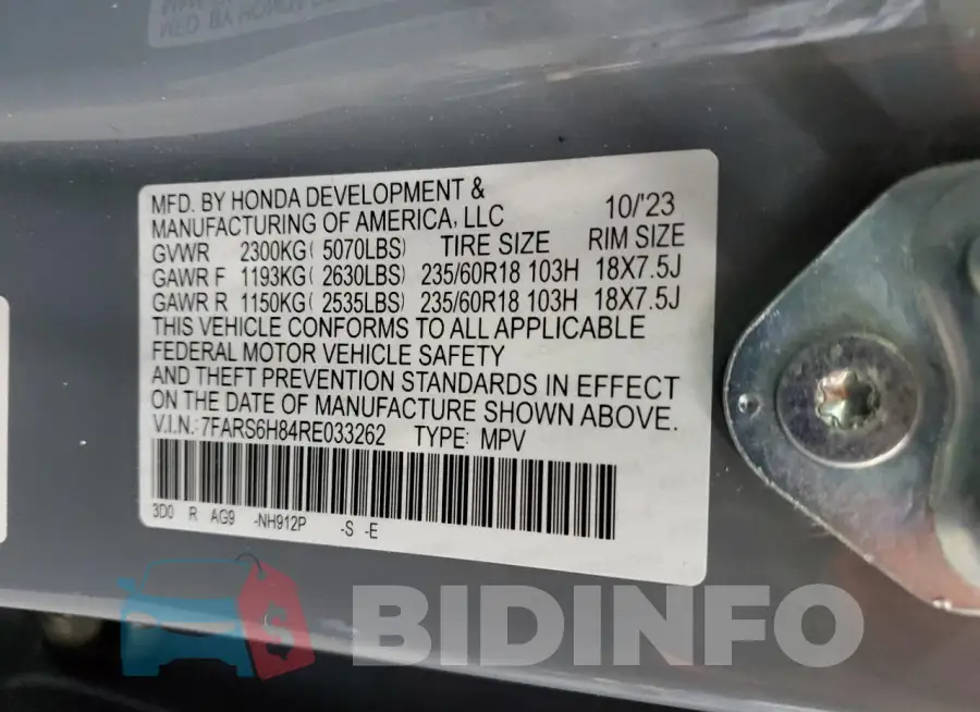 7FARS6H84RE033262 Photo# 13