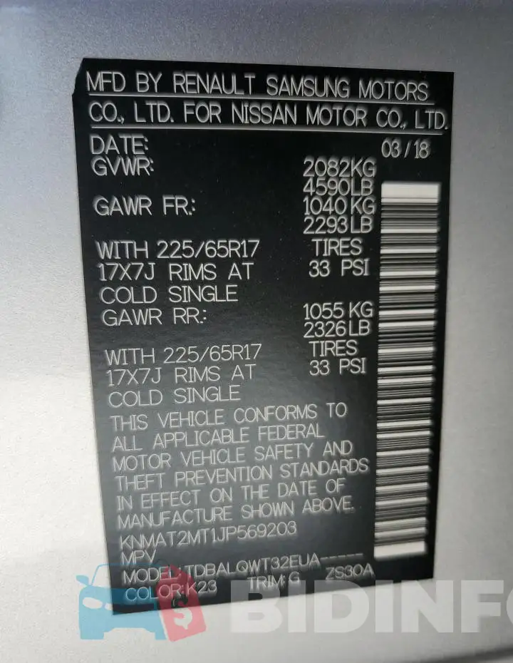 KNMAT2MT1JP569203 Photo# 14