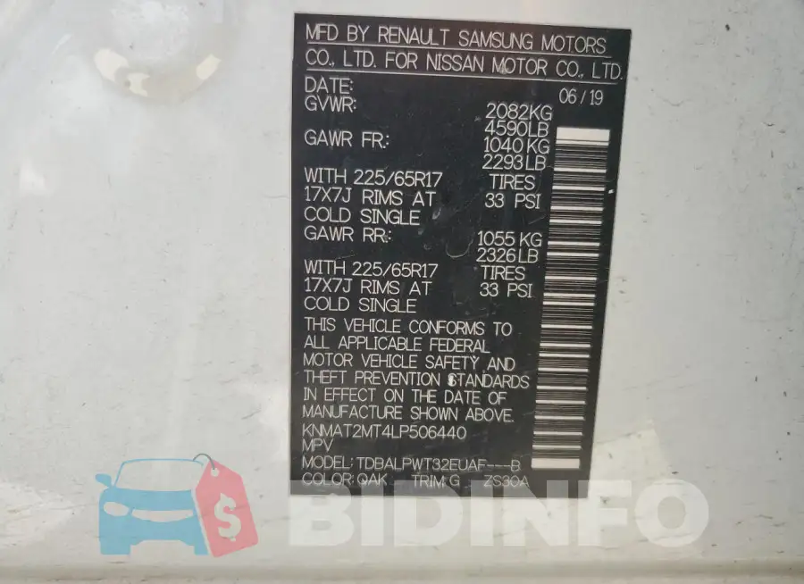 KNMAT2MT4LP506440 Photo# 13