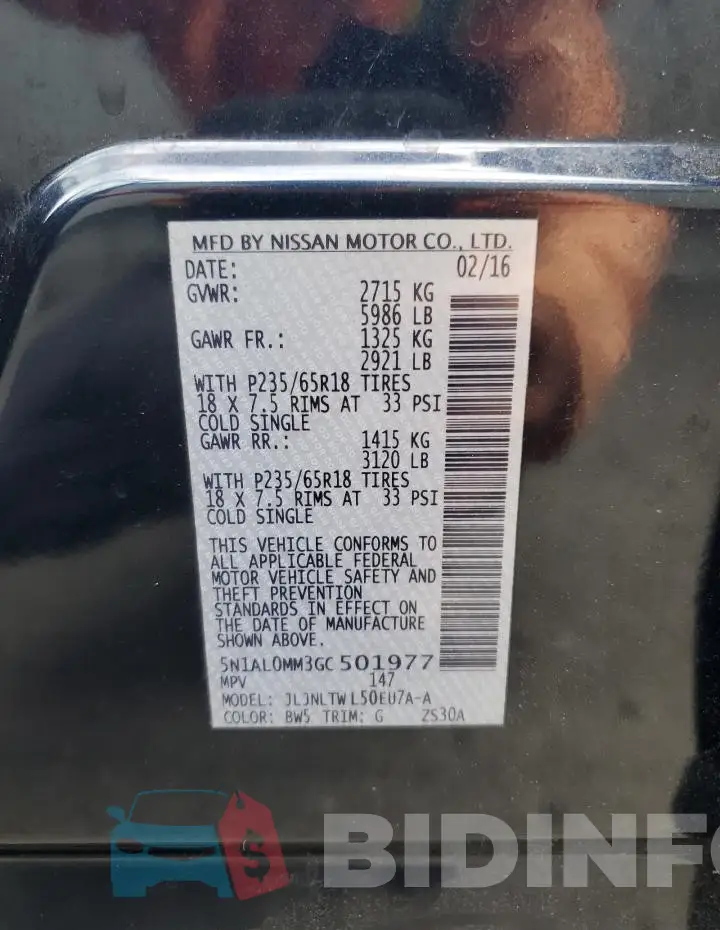 5N1AL0MM3GC501977 Photo# 14