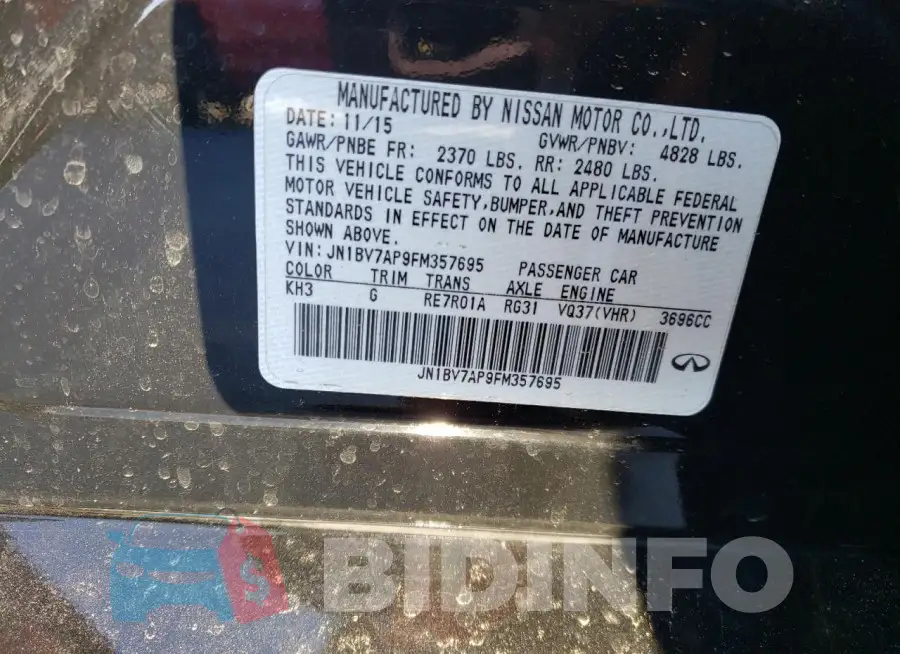 JN1BV7AP9FM357695 Photo# 12