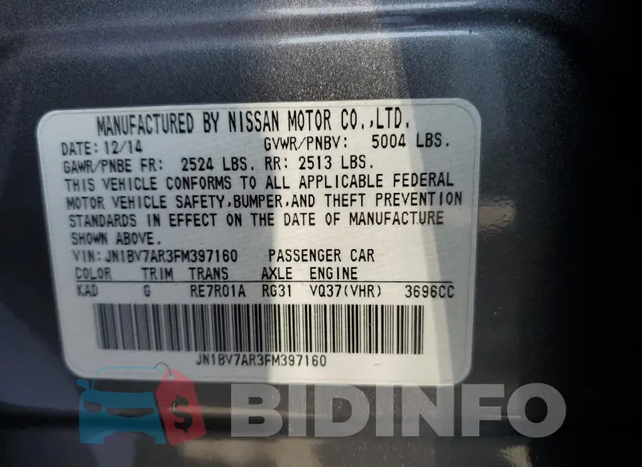 JN1BV7AR3FM397160 Photo# 13
