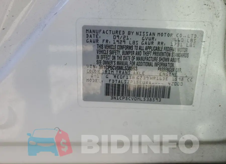 3N1CP5CV0ML538593 Photo# 12
