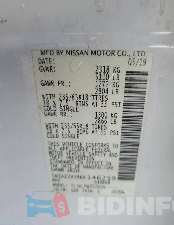 5N1AZ2MJ9KN146259 Photo# 13