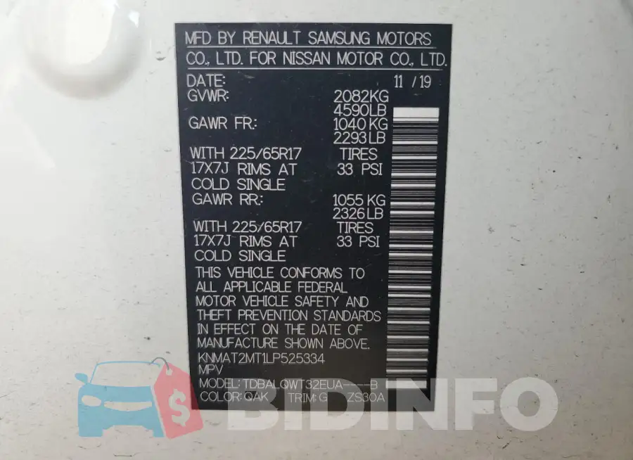 KNMAT2MT1LP525334 Photo# 14