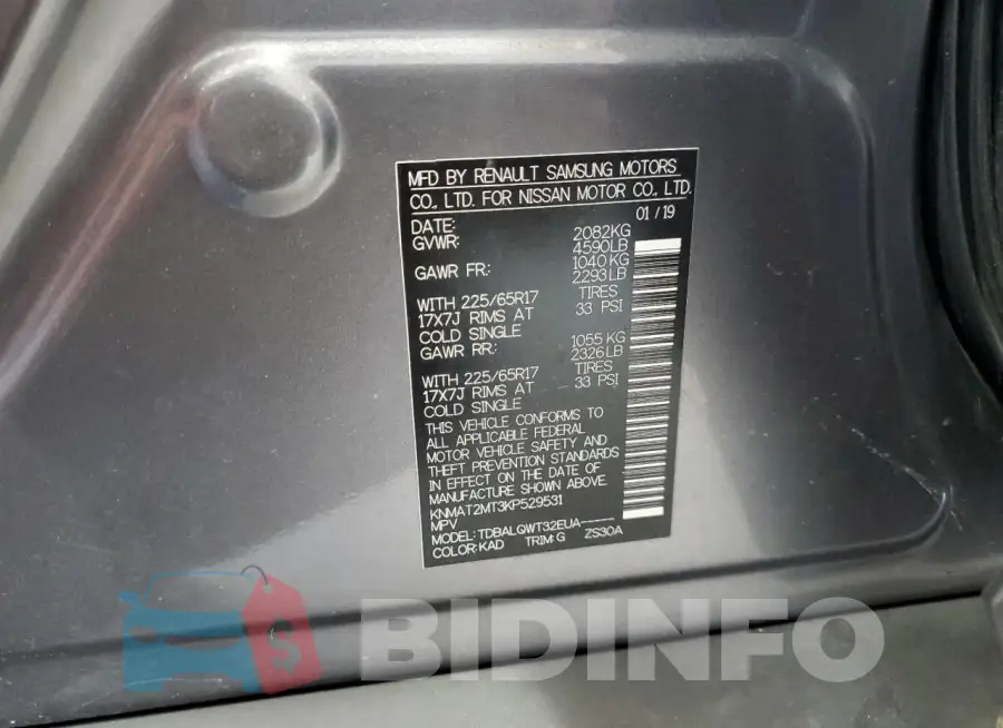 KNMAT2MT3KP529531 Photo# 13
