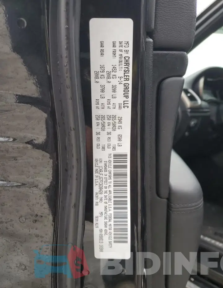 1C4RJFJG7FC638420 Photo# 13