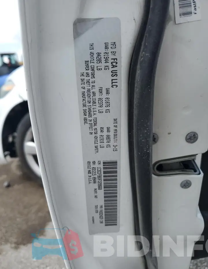 1C3CDFBB3FD299668 Photo# 12