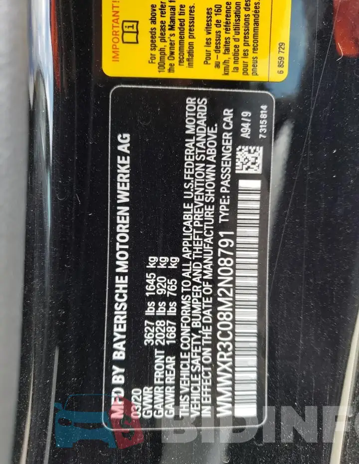 WMWXR3C08M2N08791 Photo# 12