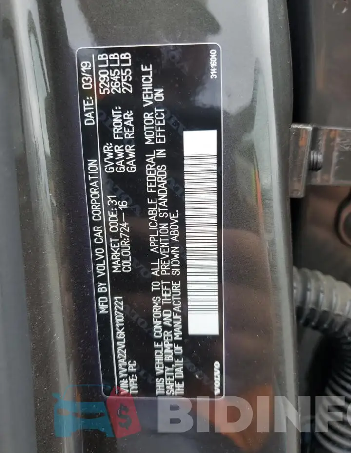 YV1A22VL6K1107221 Photo# 12