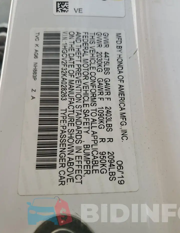 1HGCV2F32KA028263 Photo# 12