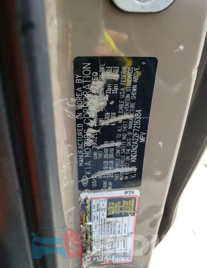 KNDJN2A22F7216384 Photo# 12