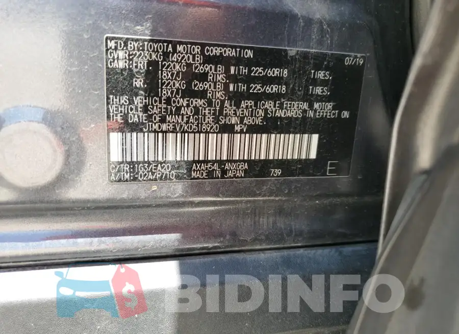 JTMDWRFV7KD518920 Photo# 13