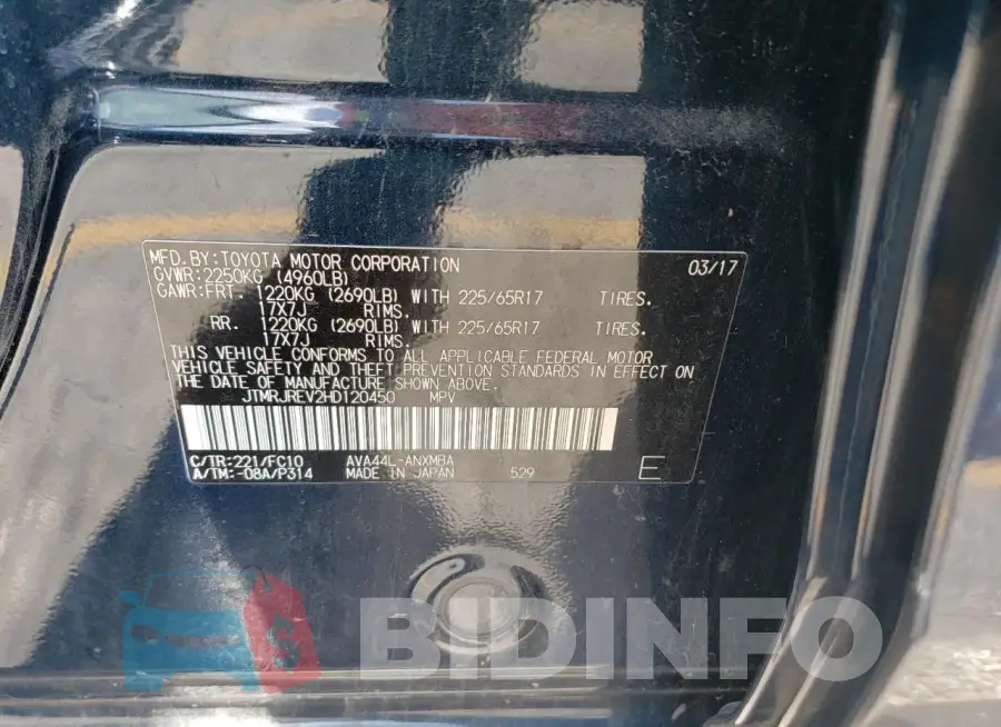 JTMRJREV2HD120450 Photo# 13