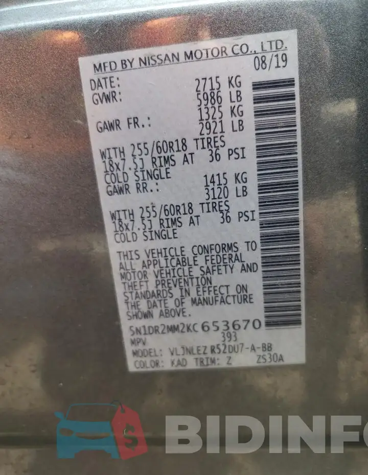 5N1DR2MM2KC653670 Photo# 13