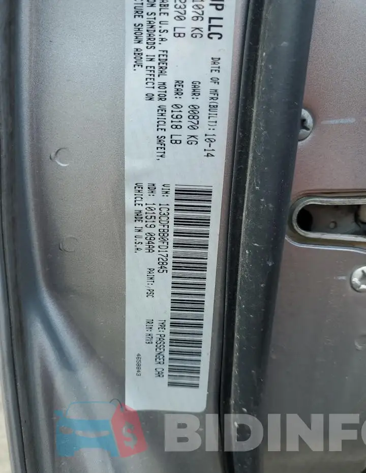 1C3CDFBB0FD172845 Photo# 12