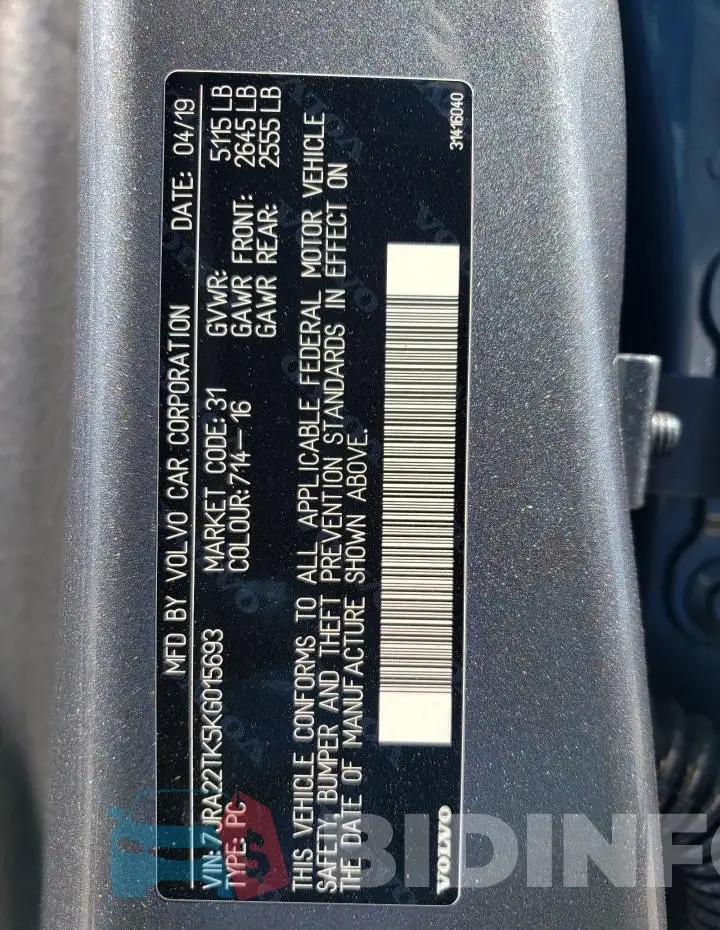 7JRA22TK5KG015693 Photo# 12