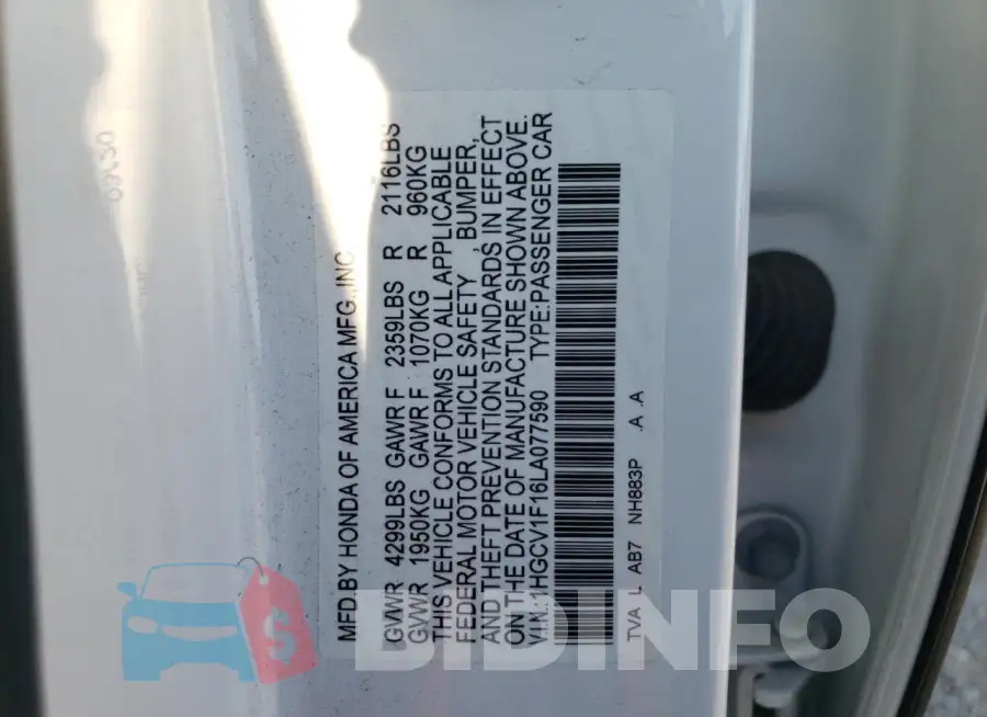 1HGCV1F16LA077590 Photo# 12