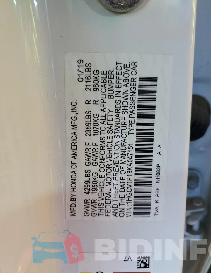 1HGCV1F18KA047151 Photo# 12