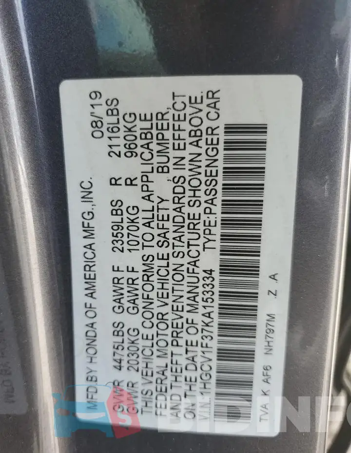 1HGCV1F37KA153334 Photo# 12