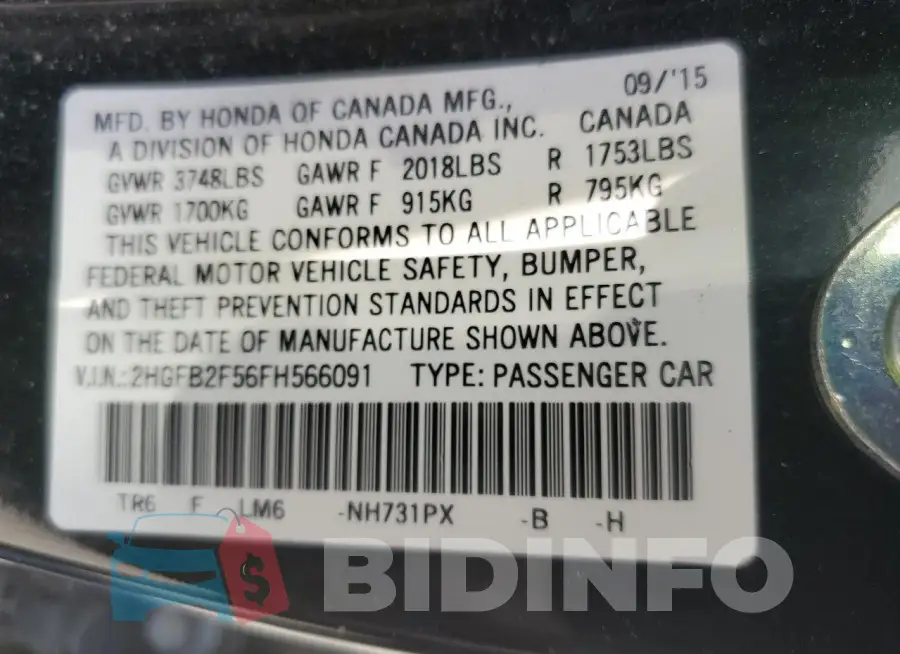 2HGFB2F56FH566091 Photo# 13