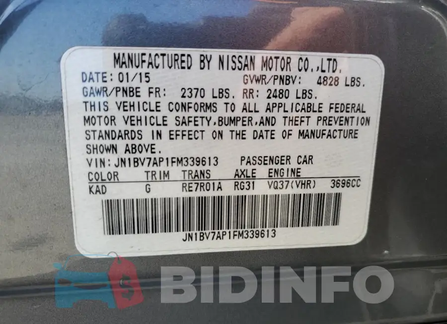 JN1BV7AP1FM339613 Photo# 12