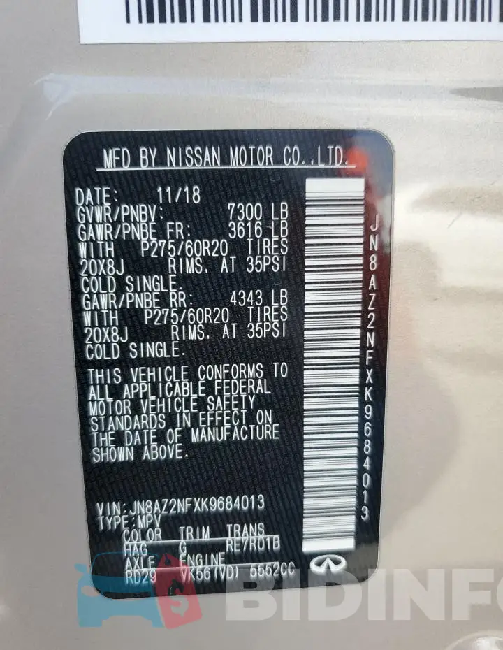 JN8AZ2NFXK9684013 Photo# 12