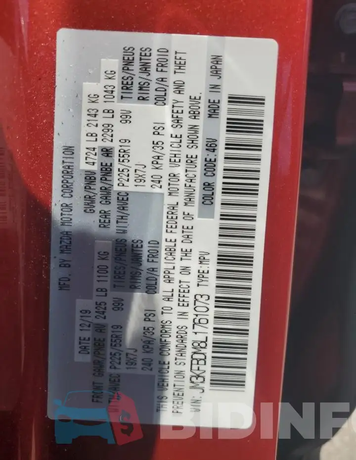 JM3KFBDM8L1761073 Photo# 13