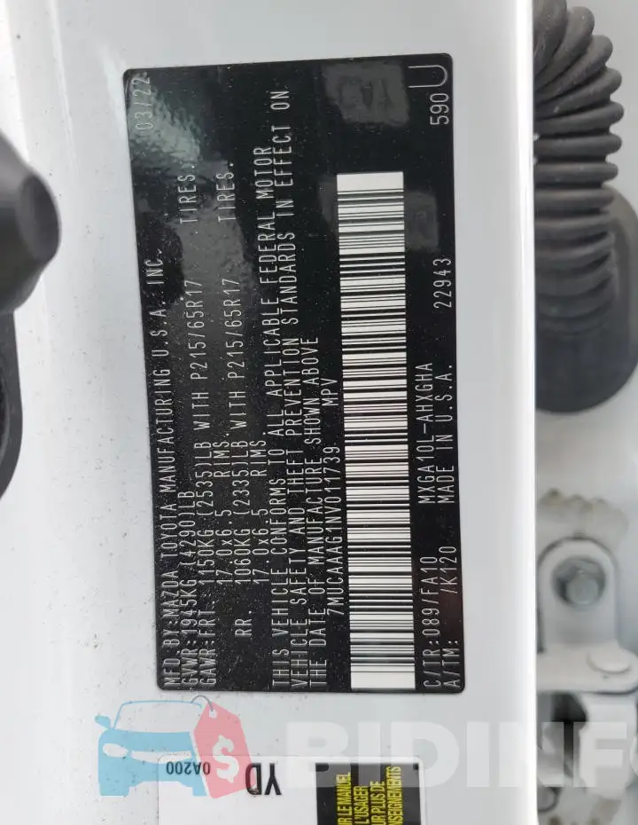 7MUCAAAG1NV011739 Photo# 13
