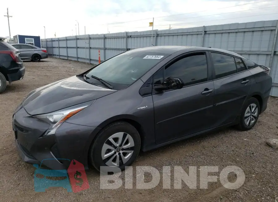 JTDKARFU2G3500500 Photo# 1