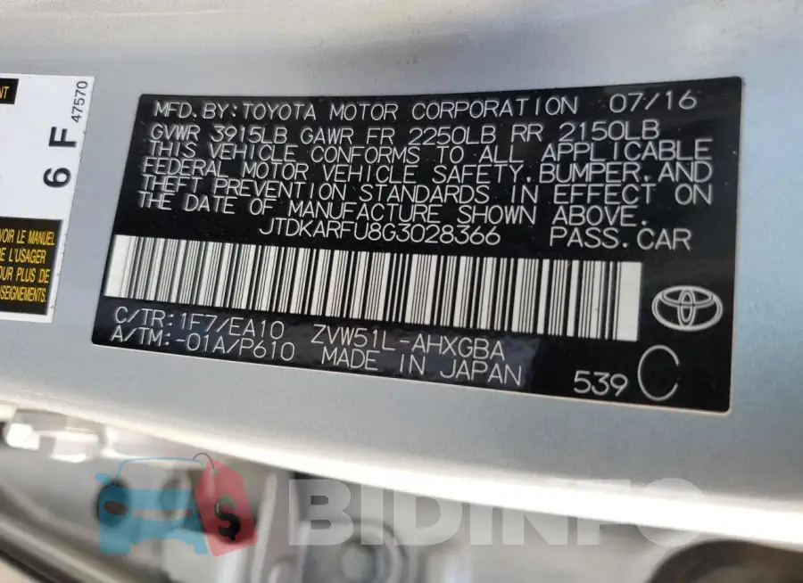 JTDKARFU8G3028366 Photo# 12