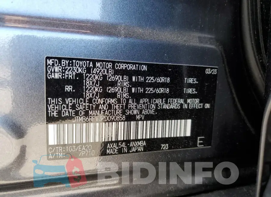 JTMB6RFV3PD090858 Photo# 14